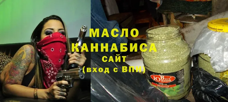 ТГК Wax  где купить наркоту  Большой Камень 